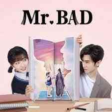 Serial Drama Cina Mr. Bad (Sumber: Iqiyi)
