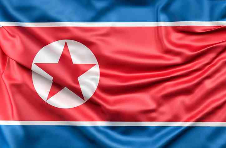 ilustrasi bendera korea utara. sumber: freepik