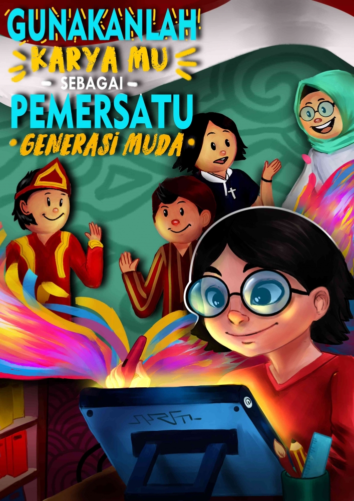 Karya Fizdrew (Hafiz Sulaiman Akbar) untuk FLS2N 2019 tingkat Kota Sukabumi