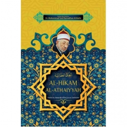 AL-HIKAM AL-ATHAIYYAH (grobmart.com) 