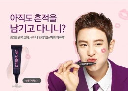 Iklan lipstik yang di bintangi salah satu bintang Kpop Laki - laki Korea | Foto: GridId