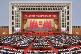 Sidang ke-2 Kongres Rakyat Nasional Tiongkok ke-14 dibuka di Beijing tanggal 5 Maret 2024. Somber Foto: Sina.com