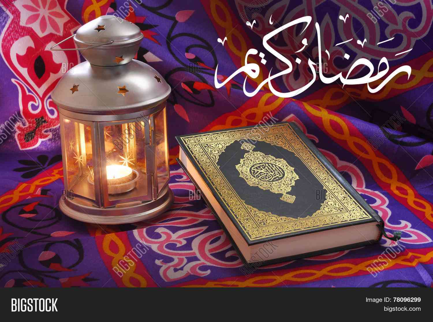 Ilustasi Ramadan by Bigstockphoto.com