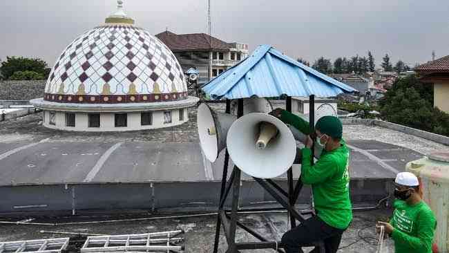 Dokumen CNN Indonesia 