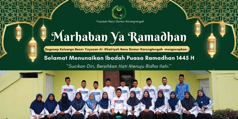 Dewan Guru Madrasah Al-Khairiyah Karangtengah Cilegon (Sumber Gambar: Pribadi) 