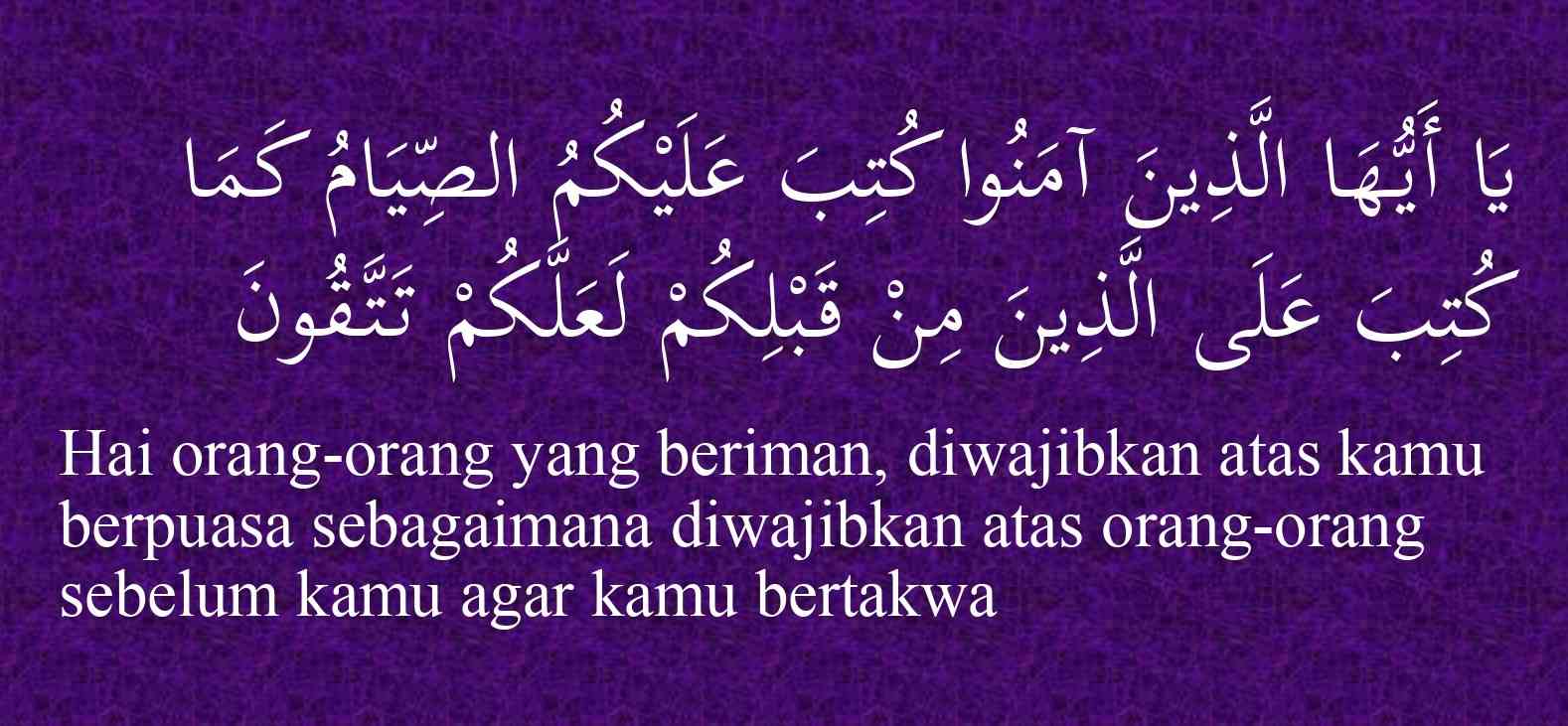 Sumber: (Teks dan terjemah ayat diambil dari Haditsweb3)