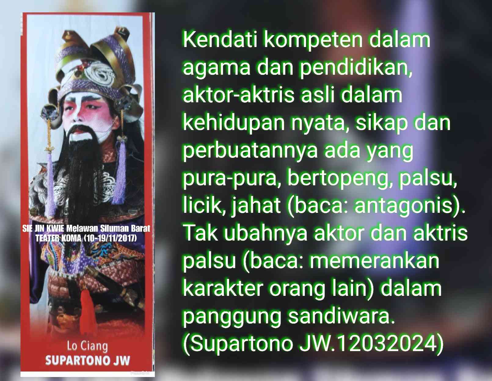 Ilustrasi Supartono JW