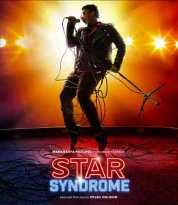 Poster Star Syndrome I Sumber foto: Mahakarya Picture
