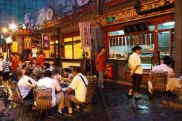 Pasar malam Wangfujing. Pic by Bd