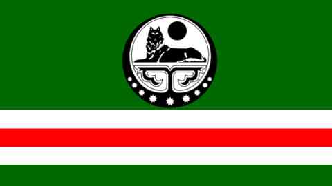 Chechen Ichkeria Republic Flag. Source: Getty Image
