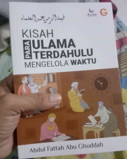 Buku baru yang saya beli untuk dibaca selama Ramadan. (Dokumentasi pribadi)