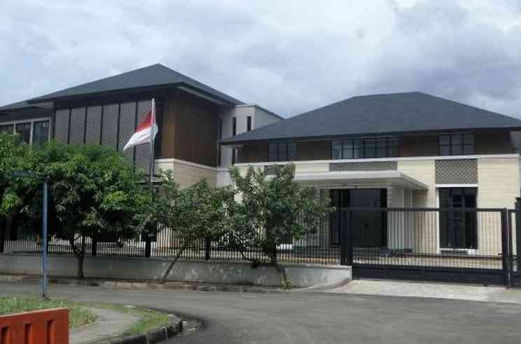 Aturan Pemberian Rumah untuk Mantan Presiden dan Wakilnya (kompas.com) 