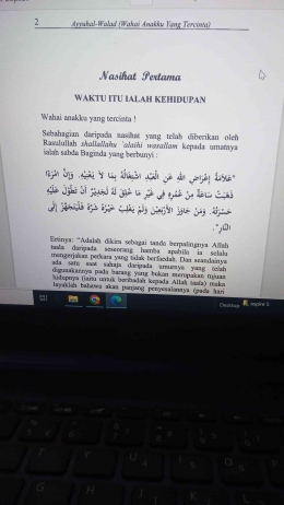 Dokumen Pribadi: Kitab Ayyuhal Walad dan Terjemahan (PDF)