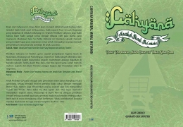 Cover Buku Cahyana Karabal Minal Mu'Minin (Dok : Sip Publishing)