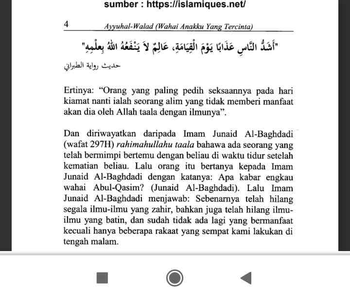 Dokumen Pribadi: Sreenshot di Kitab Ayyuhal Walad (PDF)
