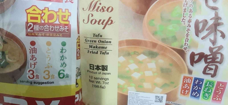 Sayur Miso Soup (Misoshiru) dalam bentuk sachect atau kemasan. Sumber gambar dokumen pribadi