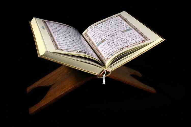 Ilustrasi Al-Qur'an (Kompas.com)