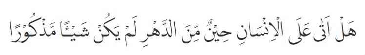 https://quran.kemenag.go.id/