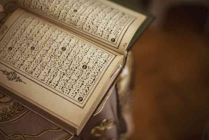 Al Quran Sumber Foto iStockphoto/Husam Cakaloglu