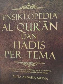 Dokpri dari Ensiklopedia Al-Qura'an
