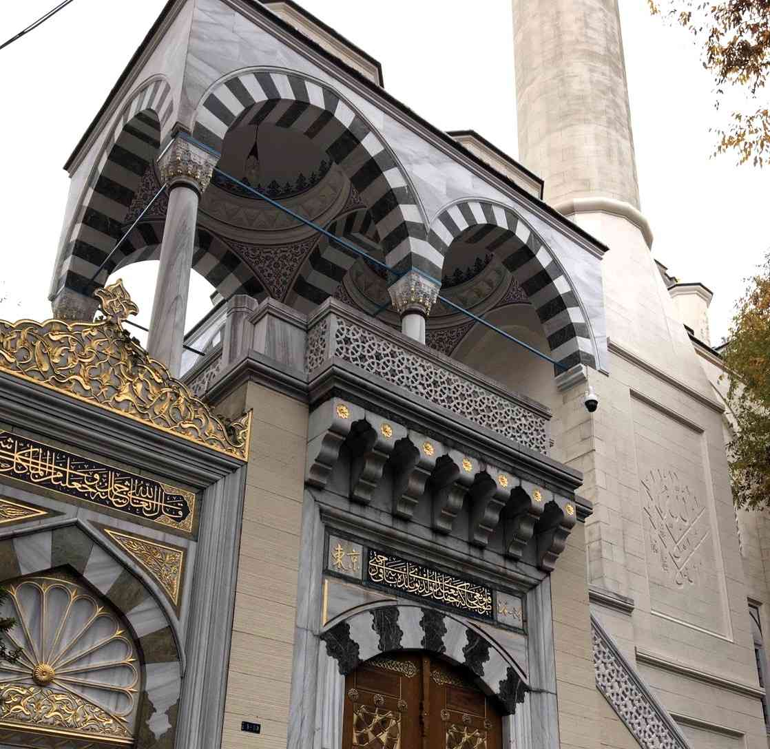 Masjid Tokyo Camii. 