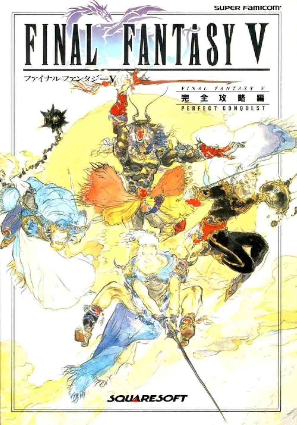 Final Fantasy V (sumber: IMDb)