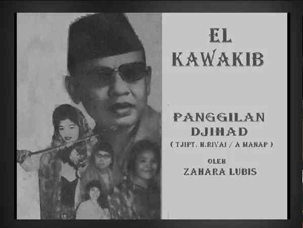 Sampul album Orkes Gambus El Kawakib pimpinan Rifai Abdul Manaf. (Sumber: pwmu.co)