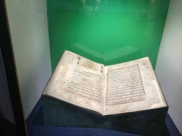 Ulya, Tulisan tangan Syeh Muhammad Arsyad Al Banjari