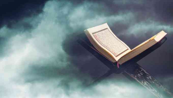 Ilustrasi kitab suci al Quran (Sumber: Detik.com)