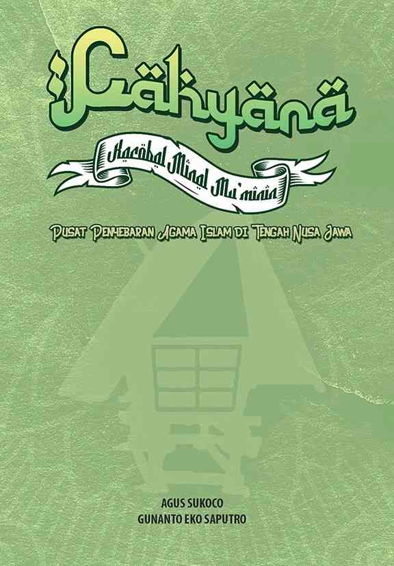 Cover Buku Cahyana (Dok. Sip Publishing)