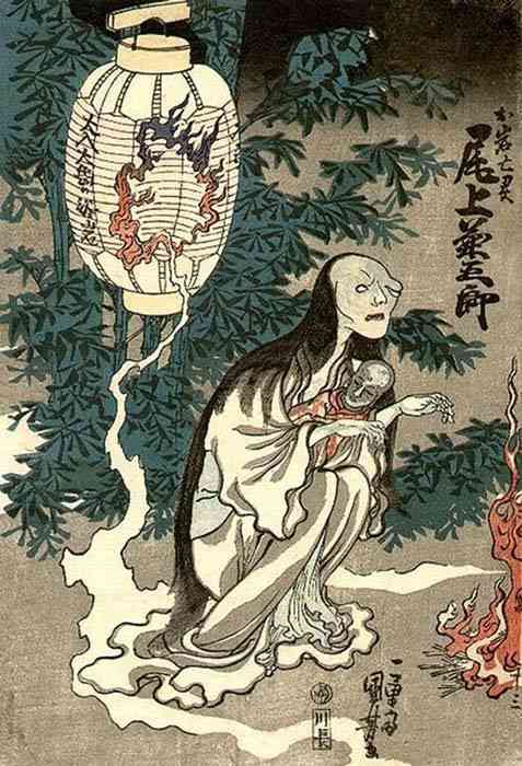Sumber: Demonic Dames: Watch out for the Vengeful Women of Japanese Legends | Ancient Origins (ancient-origins.net)