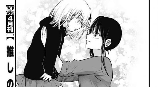 Tsukuyomi yang teringat saat Ruby pernah mengangkat dirinya ketika masih berwujud Sarina (x: @xdonutw)