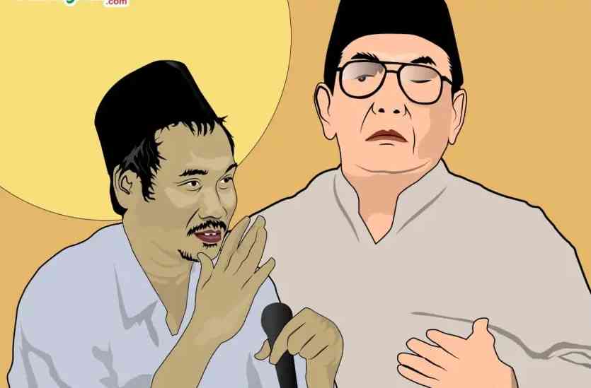 Dari Segi Fiqih, Gus Baha Kagumi Sosok Gus Dur - HIDAYATUNA 