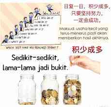 (Sumber Foto: Facebook.com/LoveyDearyMummy)Â