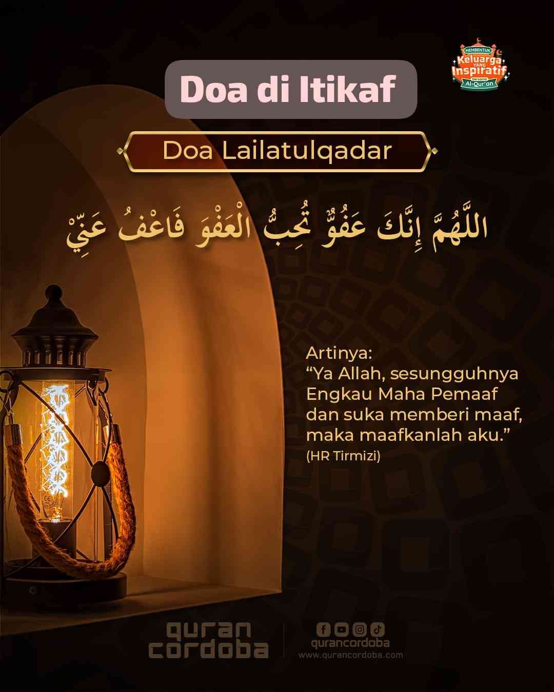 sumber foto medsos quran cordoba