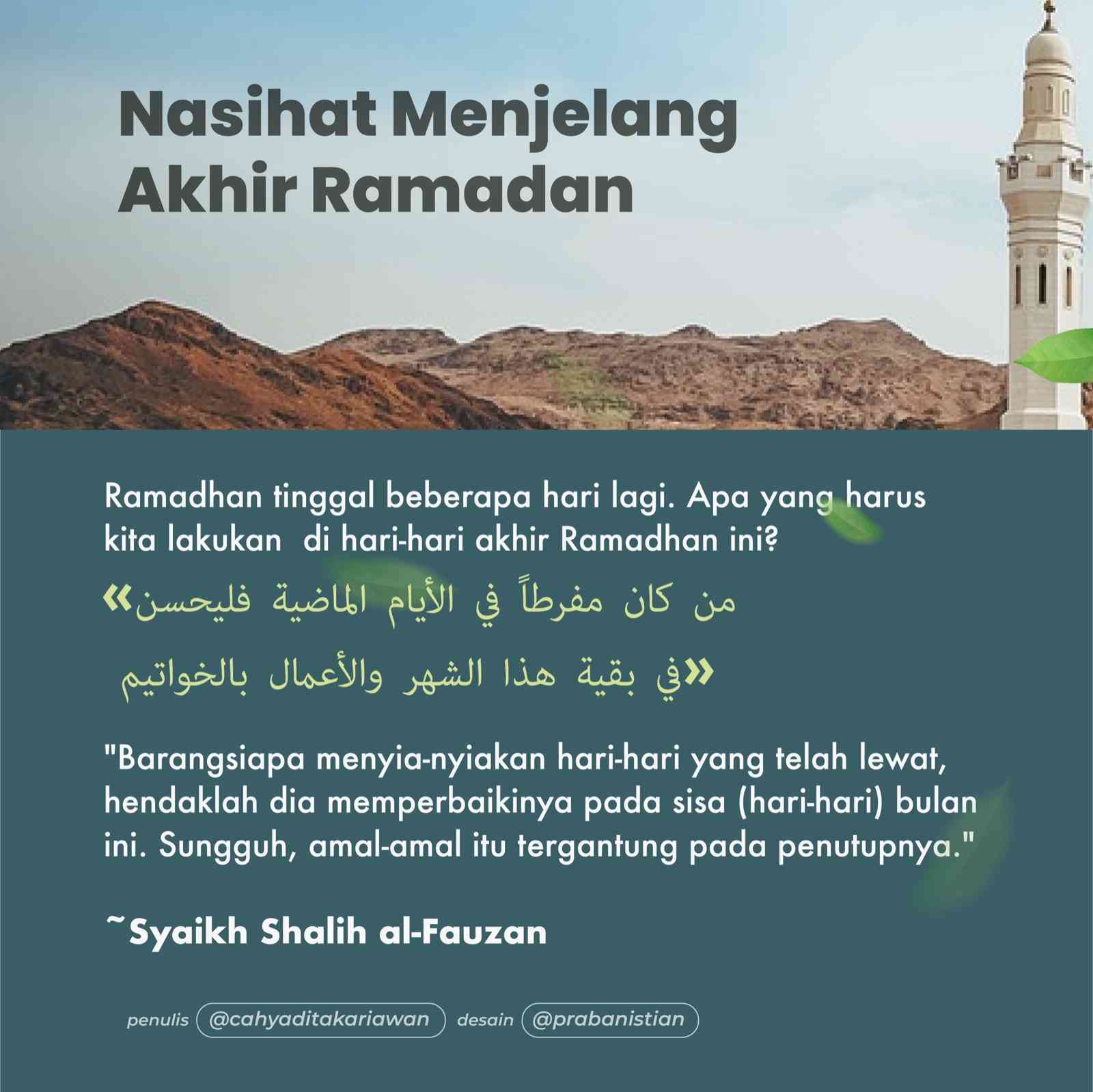 dokumen pribadi by Canva