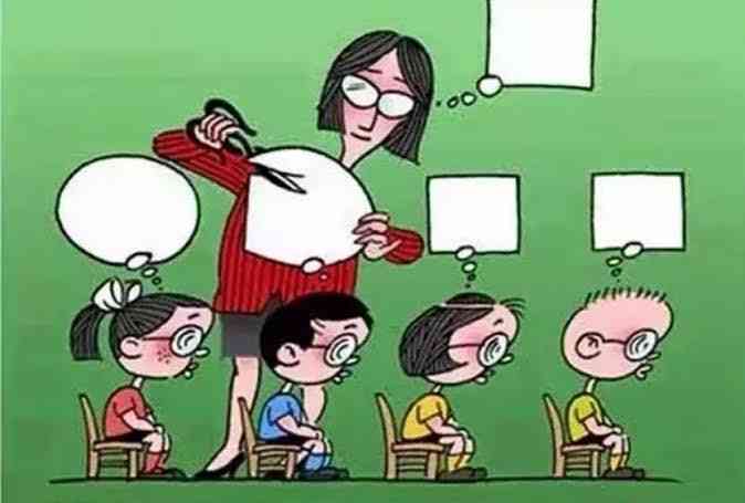 Ilustrasi Diskriminasi Kecerdasan di Sekolah. Sumber ilustrasi: m.kaskus.co.id