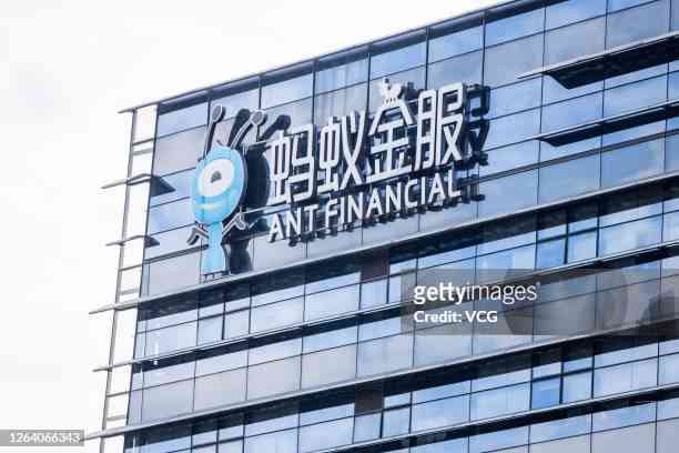 346 Ant Financial Services Group Stock Photos, High-Res Pictures, and Images - Getty Images
