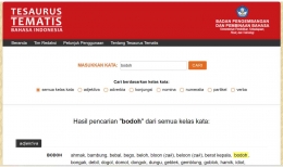 Manfaatkan Kamus dan Tesaurus agar tidak miskin  kosakota Bahasa Indonesia (dok foto: tesaurus.kemdikbud.go.id)