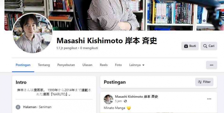 tangkapan layar akun parody kishimoto yang ada di facebook  (facebook: @Official.Kishi)