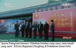 Sumber: CCTV 7 China