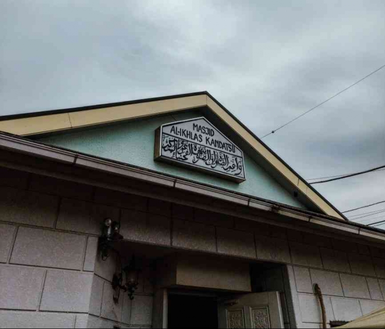 Masjid Al-Ikhlas Kandatsu di Ibaraki, Jepang (Dokumentasi Pribadi Daryl Aziz Alifio)