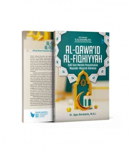 https://penerbitlitnus.co.id/product/al-qawaid-al-fiqhiyyah-dalil-dan-metode-penyelesaian-masalah-masalah-kekinian-dr-agus-hermanto-m-h-i/