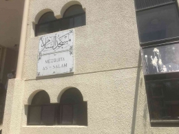 Mezquita As-salam: Dokpri