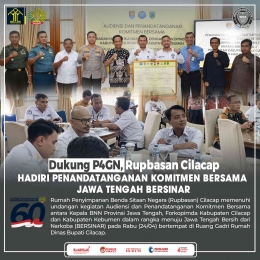 Rupbasan Cilacap hadiri kegiatan penandatangan komitmen bersama Jawa Tengah BERSINAR - Dok Humas Rupbasan Cilacap