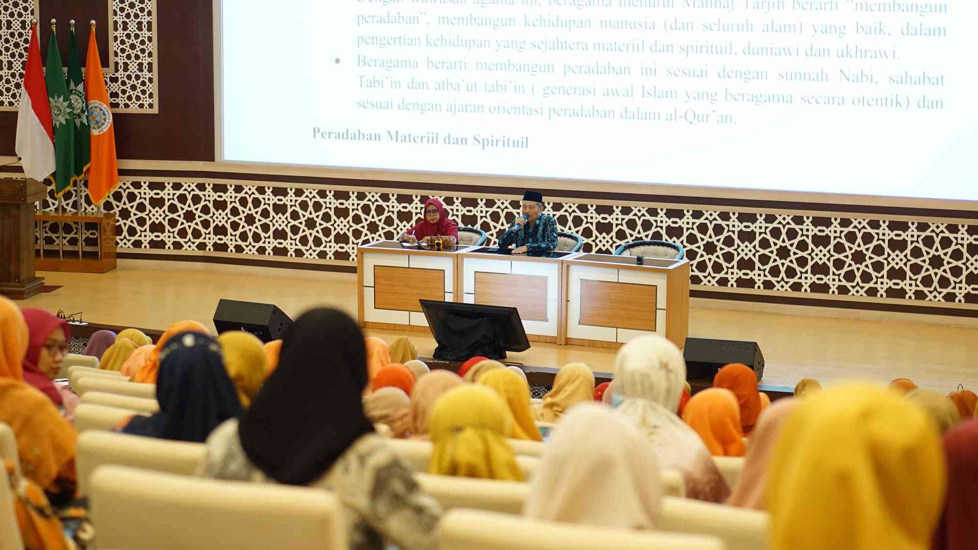 Pengajian Pimpinan Wilayah 'Aisyiyah (PWA) Yogyakarta di Universitas Ahmad Dahlan (UAD) (Foto: Humas dan Protokol UAD)