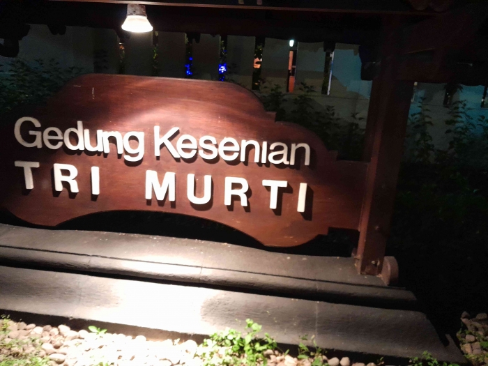 Tempat pentas (dokpri)