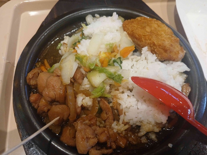 Input sumber gambar dokpri