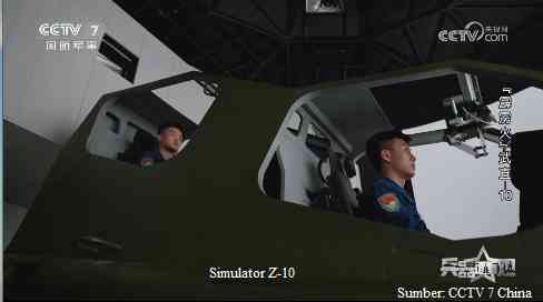 Sumber: CCTV 7 China