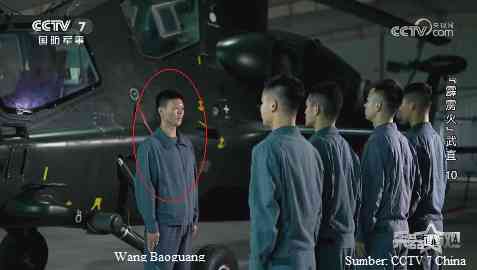Sumber: CCTV 7 China